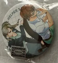 e➕はたらく細胞➕　制御性T細胞　&　ヘルパーT細胞　缶バッジ