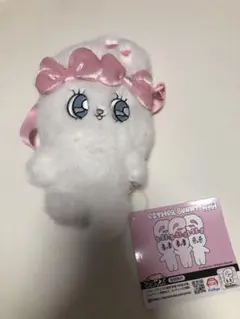 エスターバニーポーチぬいぐるみ　ホワイトバニー
