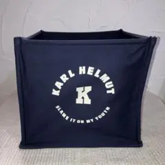 カールヘルム　物入れ