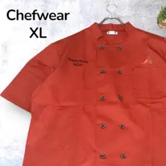 【入手困難】Chefwear シェフ コックシャツ オレンジ XL アメリカ製
