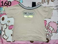 (160)肩あき＊Tシャツ＊半袖＊女の子＊しまむら