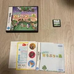 DSソフト　おいでよどうぶつの森