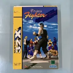 Super 32X 専用ソフト バーチャファイター 動作確認済 2025年最新】32X バーチャファイターの人気アイテム - メルカリ