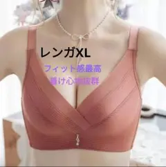 Item thumbnail for item 10d26c1a-43a6-4a7b-97f8-4ad28be7d200