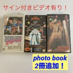 レア!　東京シティ　TOKYO CITY　めるへん　2、3　写真集　2冊 TOKYOCITYめるへん写真集 2 | 山寺宏一, 中村大樹, 関俊彦, 山口
