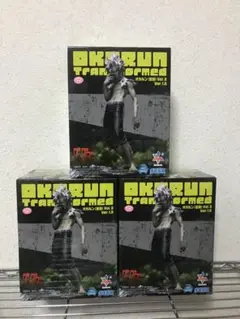 ダンダダン　Luminasta オカルン　Vol.2 Ver.1.5 フィギュア