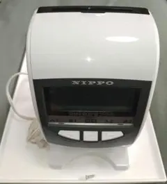 Item thumbnail for item 0b6162cf-6ef1-41d2-bb34-28f3389814ed