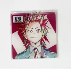 僕のヒーローアカデミア 切島鋭児郎 アクリルキーホルダー