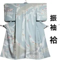 Item thumbnail for item ba3cf878-4c4c-4590-b254-0a7c61068f6c