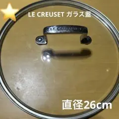 Item thumbnail for item 810abdc6-1df7-4749-91ba-b9b7fb1ed16e