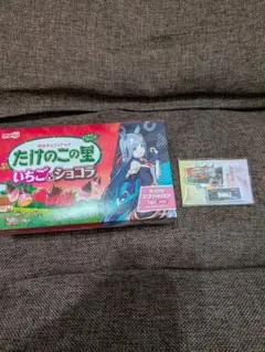 クロノジェネシス　たけのこの里　オリジナルミニアクリルスタンド
