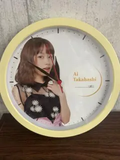 高橋愛/FC限定壁掛け時計