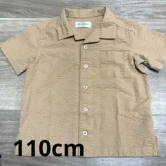 Item thumbnail for item 78560f37-95ce-45b6-8e61-2f48ed0ee374