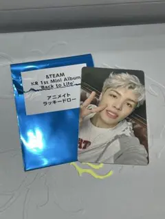 Item thumbnail for item 95ae15c5-5d78-4347-9862-79aff20a1308