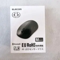 【160-9】ELECOM Bluetooth 5.0 マウス M 抗菌タイプ