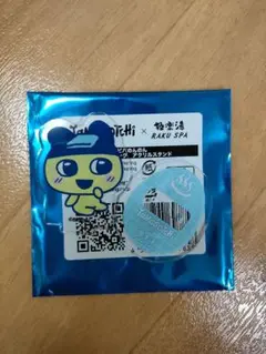 [まめっち]たまごっち 極楽湯 アクリルスタンド