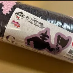 一番くじジョジョ　G賞アレッシーのダイカットマット