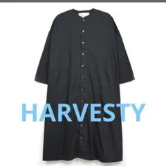 HARVESTY 黒 長袖シャツワンピース　1サイズ