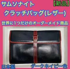 Item thumbnail for item 0ad5858b-8602-41e7-bf8b-6ccaeb07bda4