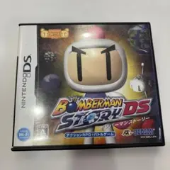 Nintendo DSカセット ボンバーマンストーリー