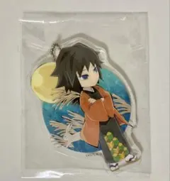 Item thumbnail for item 00a9650e-aa21-4714-a20e-69b6ab7db2c0