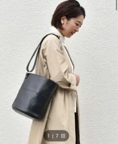 夜まで値下げ！！ourhome 黒いレザー バケツ型バッグ　ポットちゃん 夜まで値下げ！！ourhome 黒いレザー バケツ型バッグ ポットちゃん
