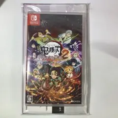 未開封品 Nintendo Switch 鬼滅の刃 ヒノカミ血風譚2 特典付