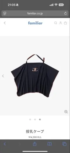 Item thumbnail for item 8820851c-72d4-471d-89fd-b8f3678aafe1