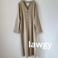 【未使用に近い】ラウジー　ワンピース　ベージュ　綿麻　チャイナボタン