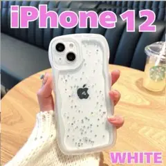 iPhone12ケース スマホケース　クリア 透明　キラキラ星 うねうね TPU