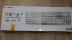 ELECOM TK-FDM106TXWH 無線キーボード ホワイト 357
