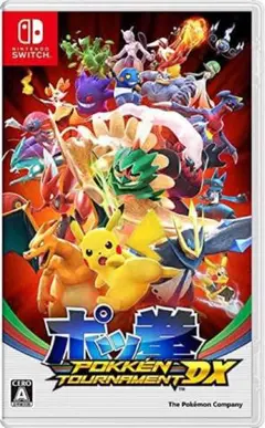 ポッ拳 POKKÉN TOURNAMENT DX