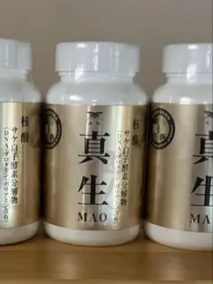 真生 核酸 サプリメント MAO MAO | 株式会社成翔