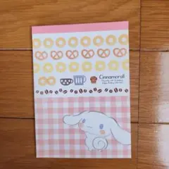 Cinnamoroll A6メモ用紙