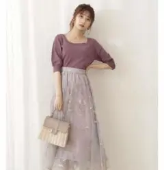 PROPORTION BODY DRESSING グレージュ花柄チュールスカート