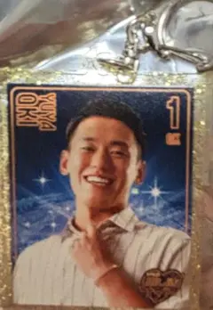 沖悠哉選手　アクリルキーホルダー