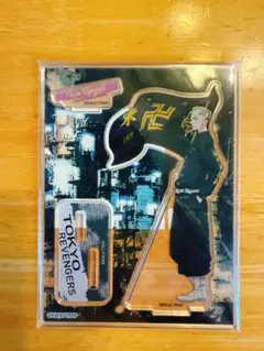 未開封　東京リベンジャーズ ドラケン　アクリルスタンド