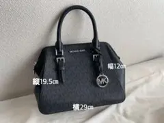 【値下げ中】MICHEAL KORS マイケルコース ハンドバッグ