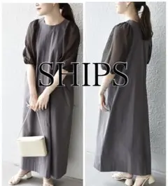 極美品✨SHIPS シップス　ボリュームスリーブデザインカットワンピース　シアー