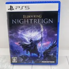 【中古】PS5 ELDEN RING NIGHTREIGN 通常版