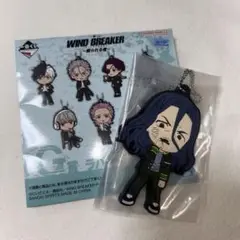 WIND BREAKER 一番くじ ラバスト 杉下