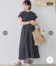 green label relaxing FFC ドット 2WAY ワンピース