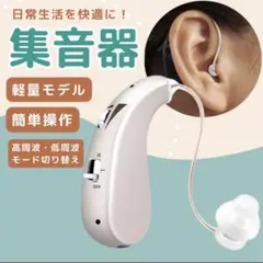 Item thumbnail for item 71766384-788a-429b-b3de-f617b0e2f46d