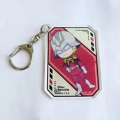 シャア 歌舞伎町タワー アクリルキーホルダー