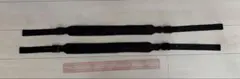 取り外し用リュック紐
