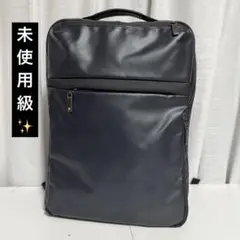 ⭐️未使用級⭐️エース　ace. ビジネスリュック　ガジェダブルWR 強撥水