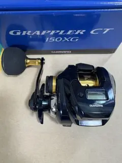 SHIMANO 19 GRAPPLER CT 151XG シマノ リール 箱付 シマノ 19 グラップラー CT 151XG（左） リール ベイト 両軸