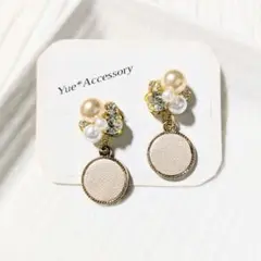 77　ハンドメイド☆ビジューピアス／イヤリング