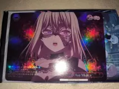 ヴァイスシュヴァルツ　バンドリ　mygo Ave Mujica RRR+