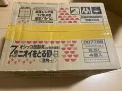7歳からのニオイをとる砂 5.5L 4袋入り